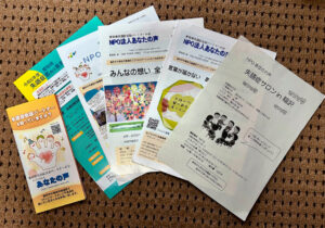 「失語症サロンin稲沢」に参加しました!