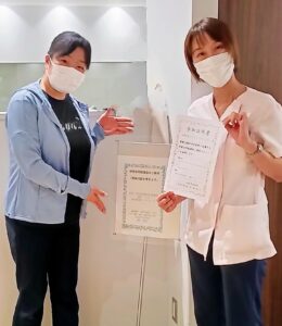 地域合同勉強会に参加しました！
