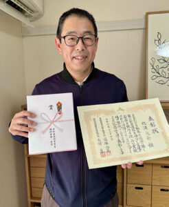 稲沢交通安全決起集会に参加してきました!