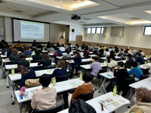 弊社主催セミナーにご参加いただき、ありがとうございました！